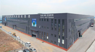China Anhui Coordinated Lin technology CO.,LTD. Unternehmensprofil